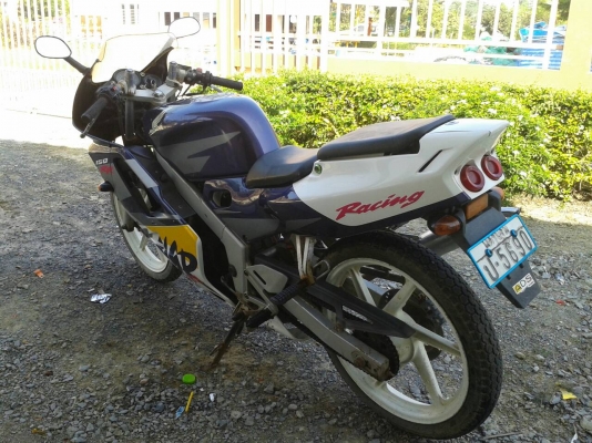 NSR ตากลม NSR ตากลม