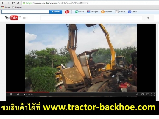 ชมอีกตัวครับ - วีดีโอการทำงาน รถขุด แบคโฮ YANMAR: YB 551 X มือสองญี่ปุ่น พร้อมใช้งานครับ