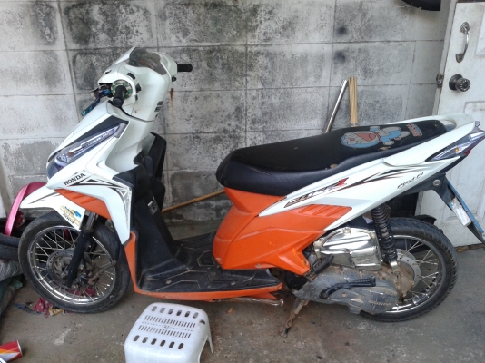 click i  ขายพร้อมชุดโอน