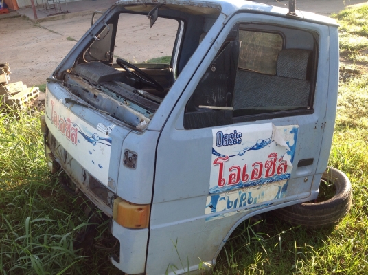 ขายหัวNKRหัวมีพื้นผุภายในตามรรูปครับ ขายหัวNKRหัวมีพื้นผุภายในตามรรูปครับ