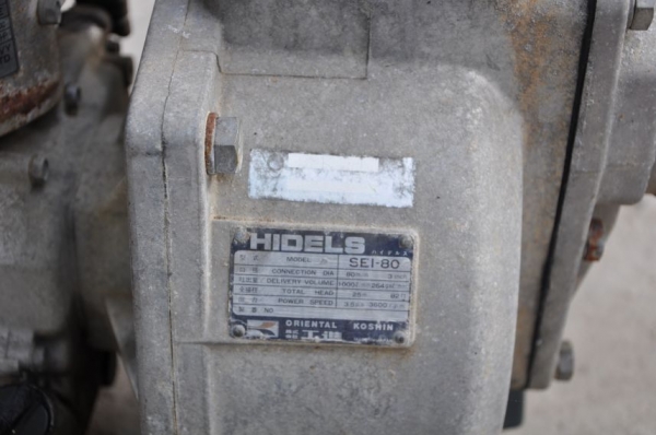 ขาย ปั้มน้ำติดเครื่องยนต์ KAWASAKI สภาพสวยเดิมจากญี่ปุ่น ยังไม่เคยใช้ในไทย 8,500 เท่านั้น!!