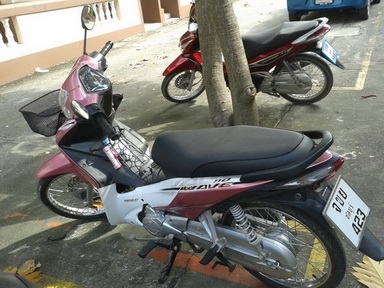 ขายมอเตอร์ไซ์ Honda Wave 110i สีขาว-ชมพู สตาร์ทมือ