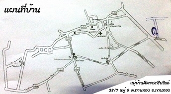 ขายทาวเฮ้าส์ชั้นเดียวในพานทอง ราคา 950000 บาท