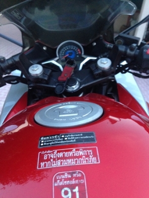 ขายCBR250r.ตัวABS.TOPสุดปี2012รถศูนย์มือเดียวออกห้าง ไม่เคยล้ม ไม่แปะ ไม่ชน วิ่งน้อยสภาพสวยมากครับ