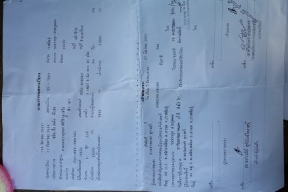 ขายดั้มร็อกกี้210 2เพลา เครื่องดี แคชซีสวย พ.เพาเวอร์ เบรกทิฟฟี่ ภายในสวย แอร์เย็น ดั้มมิเนียม สภาพพร้อมใช้งาน เอกสารพร้อมโอน สนใจโทร 090-8588220คุณนะ ID:narong498 หรือ www.truck.in.th/498 หรือfb:ณรงค์ ซื้อขายรถมือสอง(เว็บไซต์ส่วนตัว) จัดไฟแนนซ์ได้ เงื่อน