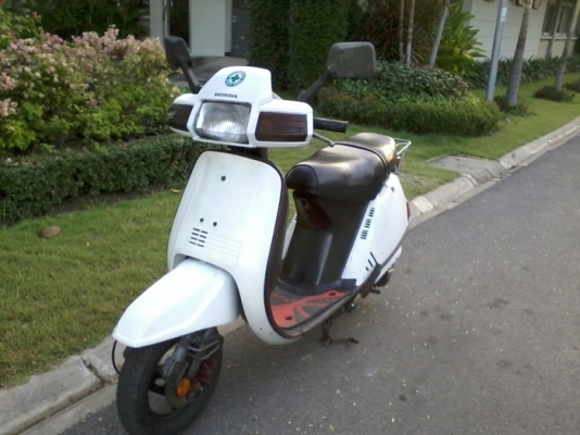 Honda Lead 80cc