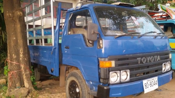 ร้านรุ่งโรจน์ 082-1057078)ขายหกล้อทุกยี่ฮ้อ ร้านรุ่งโรจน์ 082-1057078)ขายหกล้อทุกยี่ฮ้อ