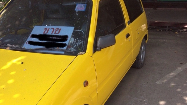 รถมิร่า85000