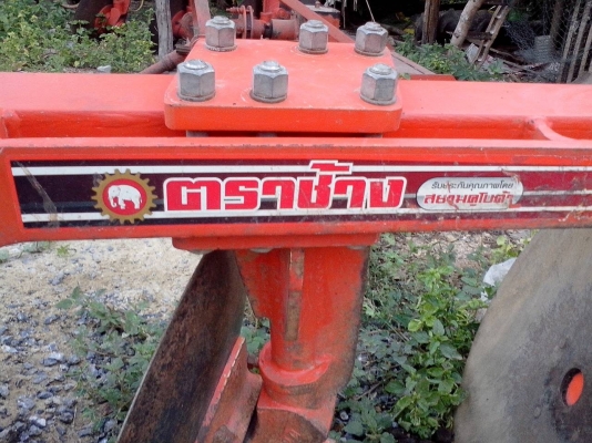 ขายผานบุกเบิกตราช้าง  DP224F Heavy Plus รุ่นใหม่ สภาพสวย