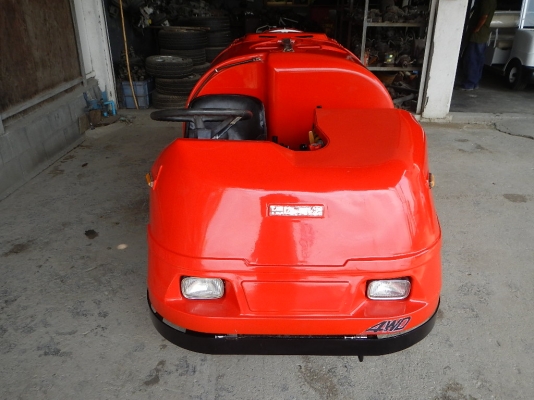 ขายรถพ่นยา KIORITZ SSV-542F พร้อมใช้งาน