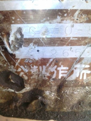 รถแบคโฮ KOMATSU PC200-5