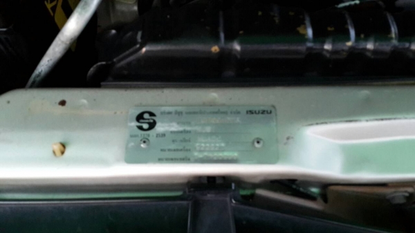 ขายรถดราก้อนมือเดียวป้ายแดงไม่เคยชนเดิมๆ ขายรถดราก้อนมือเดียวป้ายแดงไม่เคยชนเดิมๆ