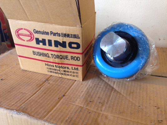 ขายลูกหมากสิบล้อ