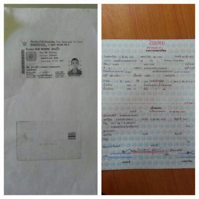 ขายซิตี้ปี98เกียร์ธรรมดาไม่ติดแก๊ส