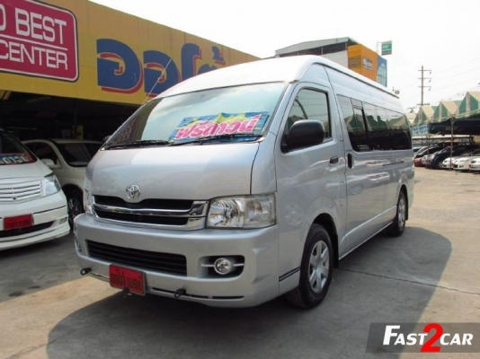 TOYOTA HIACE 2.5 D4D COMMUTER หลังคาสูง   MT | 2010 | ราคา 699,000 บาท   โทร. 0922726669. ตันหยงค่ะ