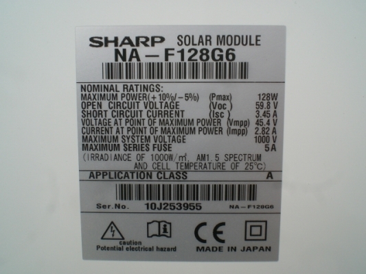 ขายแผงโซล่าเซลล์มือสองนำเข้าญี่ปุ่นชนิดไวแสงสูงทำงานได้ในที่แสงน้อย ขายแผงโซล่าเซลล์มือสองนำเข้าญี่ปุ่นชนิดไวแสงสูงทำงานได้ในที่แสงน้อย