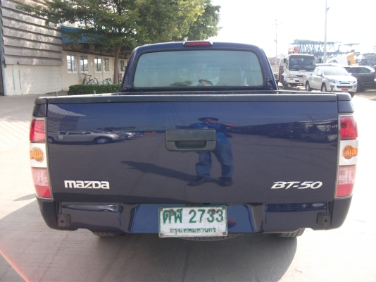 ขายรถกระบะแค็ป