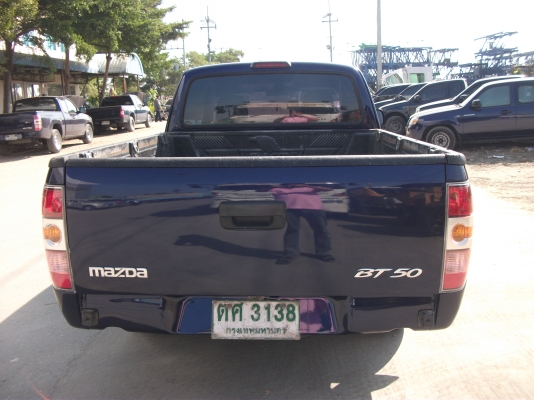 ขายรถกระบะแค็ป