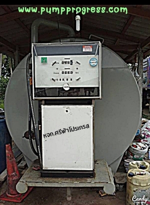 งานซ่อม บริการซ่อมตู้จ่ายน้ำมัน หัวจ่ายน้ำมัน ทุกชนิด