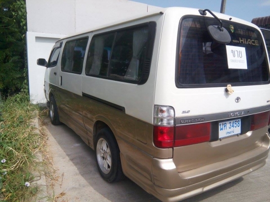 ขายรถตู้โตโยต้าปี1995 สภาพดี