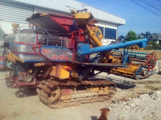 รถเกี่ยวข้าว (ศักดิ์พัฒนา)