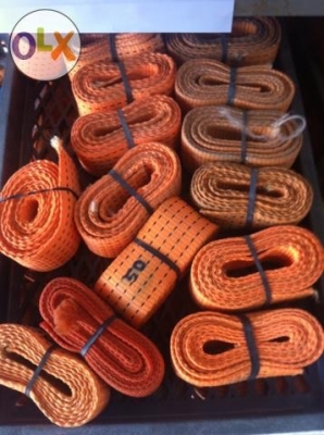 สายเบ้ว