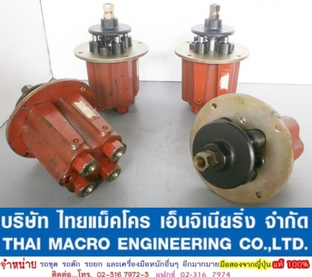 คอนโทรลมือ 216 40-10279