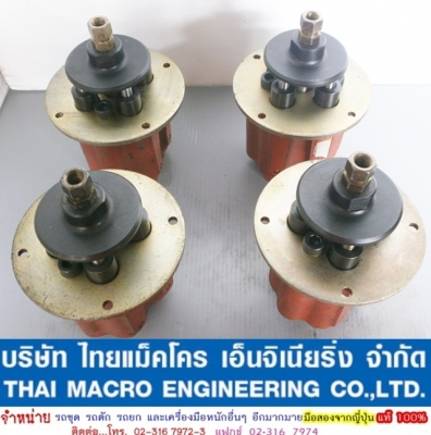 คอนโทรลมือ 216 40-10279