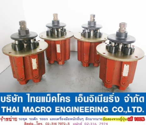 คอนโทรลมือ 216 40-10279