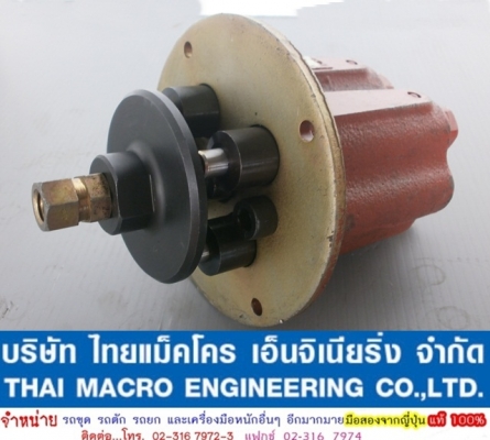 คอนโทรลมือ 216 40-10279