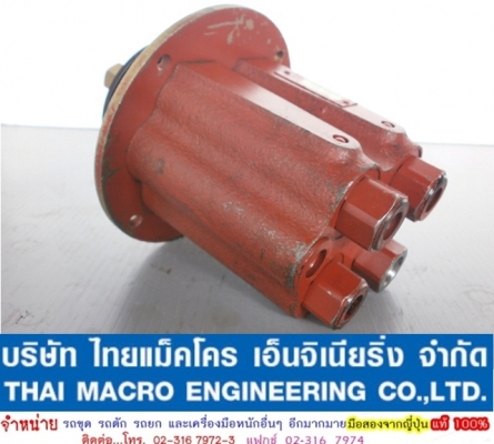 คอนโทรลมือ 216 40-10279