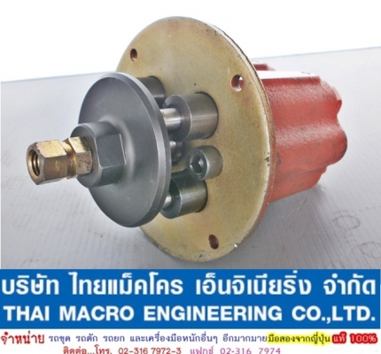 คอนโทรลมือ 216 40-10279