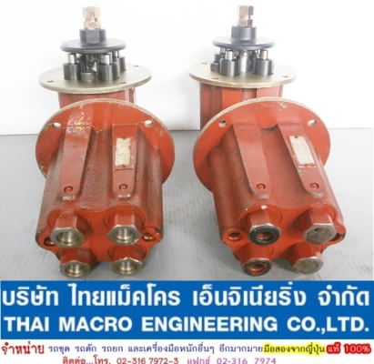 คอนโทรลมือ 216 40-10279