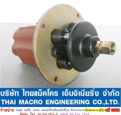 คอนโทรลมือ 216 40-10279