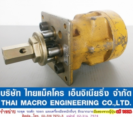 คอนโทรลมือ 71-2289 คอนโทรลมือ 71-2289