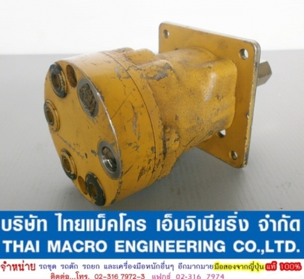 คอนโทรลมือ 71-2289 คอนโทรลมือ 71-2289