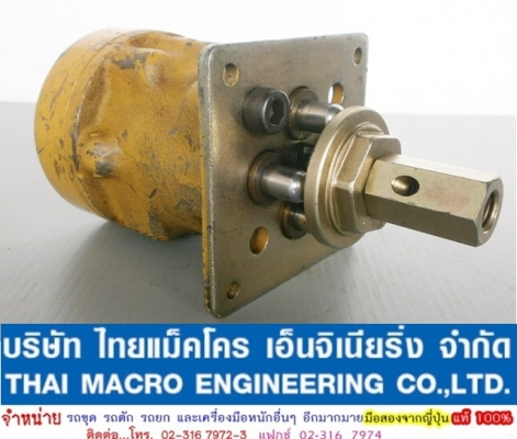 คอนโทรลมือ 71-2289 คอนโทรลมือ 71-2289