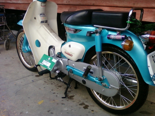 ขาย/แลกRetro 110 สวยๆราคาถูกครับ