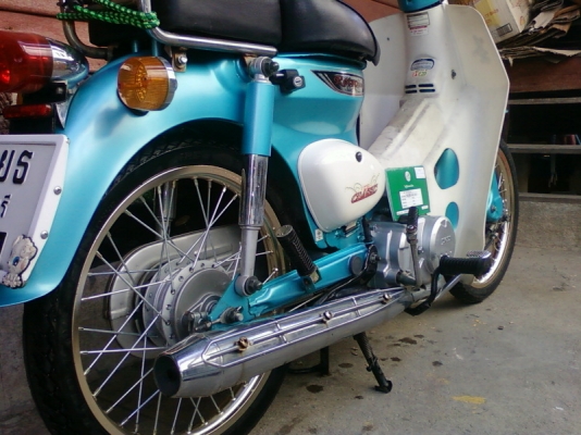 ขาย/แลกRetro 110 สวยๆราคาถูกครับ