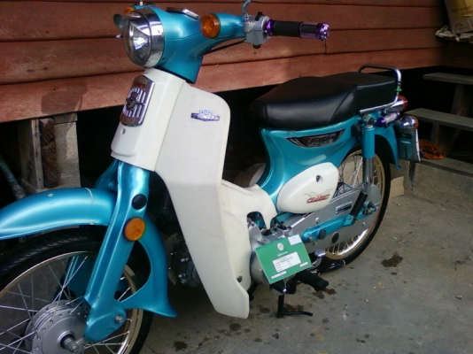 ขาย/แลกRetro 110 สวยๆราคาถูกครับ