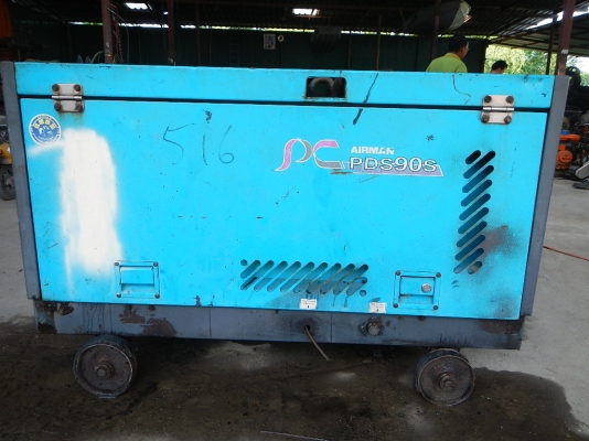ขายปั๊มลม AIRMAN PDS90S พร้อมใช้งาน