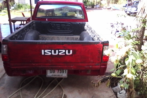 tfr ปี33 พาเวอร์