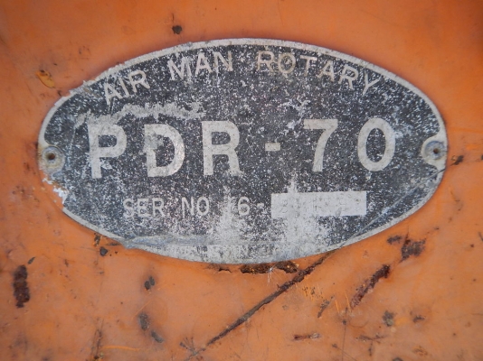 ขายปั๊มลม AIRMAN PDR-70 พร้อมใช้งาน