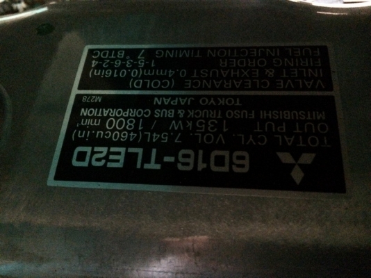 Denyo DCA-150ESM ของใหม่ ผลิตและนำเข้าจากญี่ปุ่น ประกัน 1 ปีครับ ถูก ๆ เลย