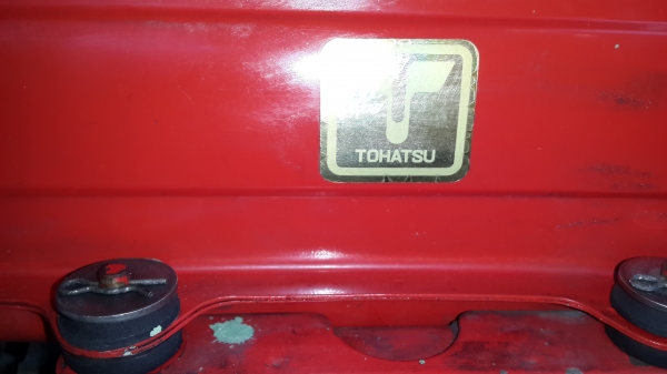 เครื่องดับเพลิง รหัส H-9 เครื่องดับเพลิง รหัส H-9