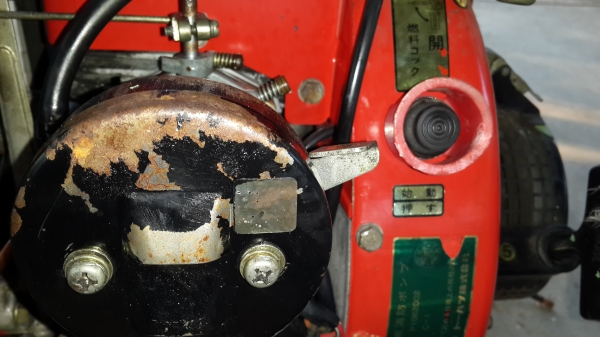 เครื่องดับเพลิง รหัส H-9 เครื่องดับเพลิง รหัส H-9