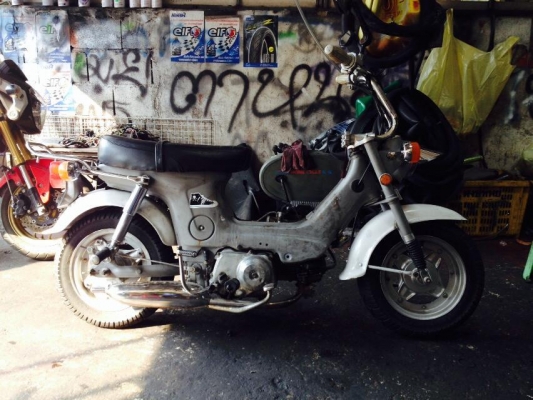 เครื่องดีเดิมๆ 13000