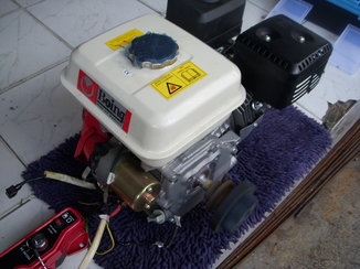 เครื่องยนต์เรือ