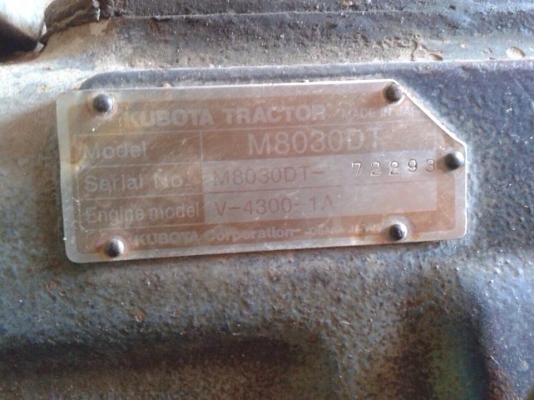 ขายด่วน M8030