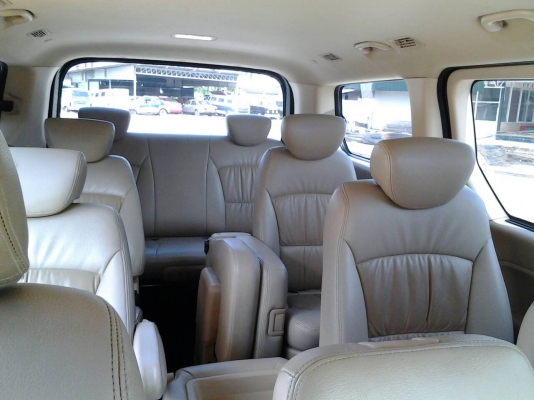 ขายรถครอบครัว